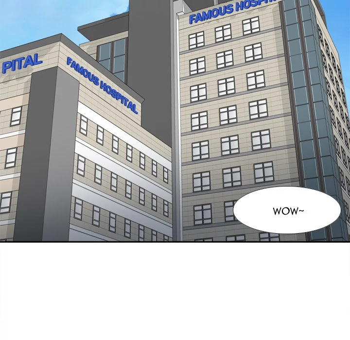 S Link Chapter 28 page 52 - Chapter 28: Dildo Link