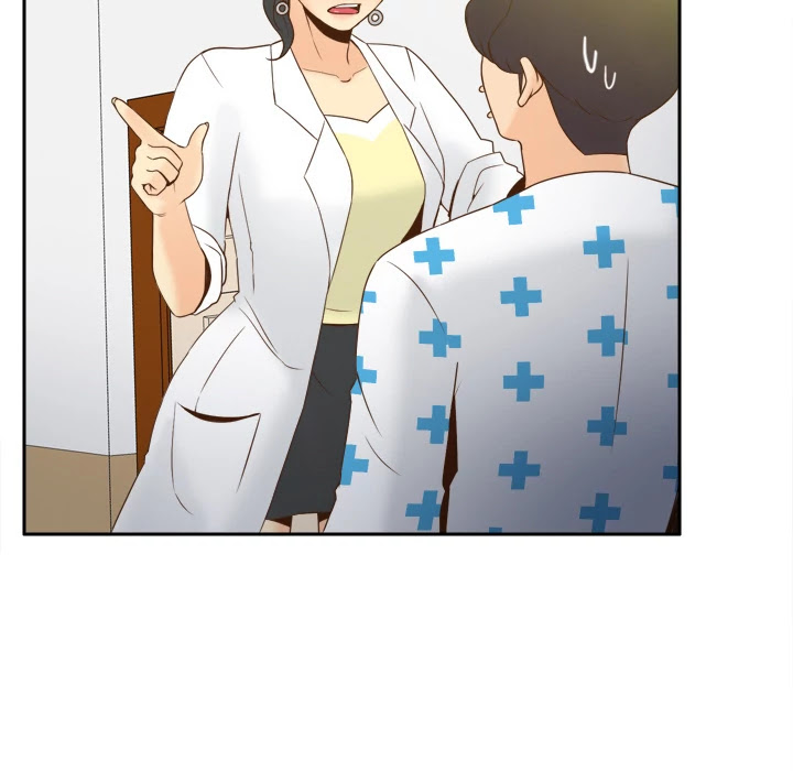 S Link Chapter 28 page 94 - Chapter 28: Dildo Link