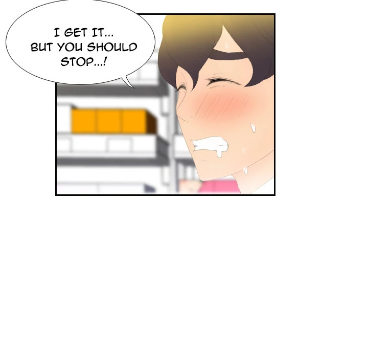 S Link Chapter 3 page 10 - Chapter 3: Dildo Link