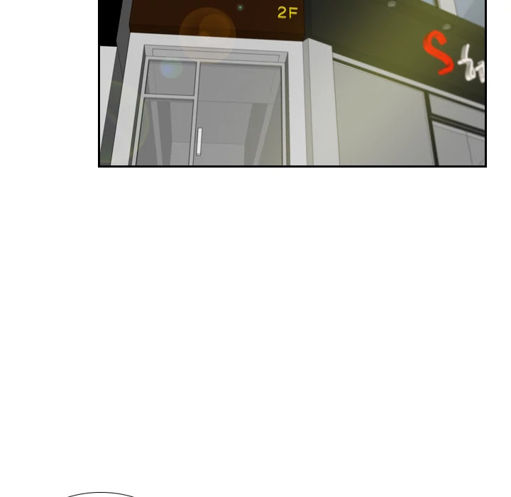 S Link Chapter 3 page 101 - Chapter 3: Dildo Link