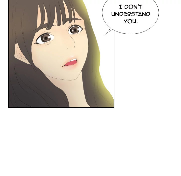 S Link Chapter 3 page 108 - Chapter 3: Dildo Link
