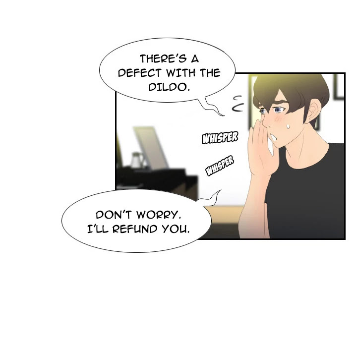S Link Chapter 3 page 109 - Chapter 3: Dildo Link