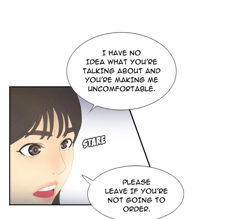 S Link Chapter 3 page 110 - Chapter 3: Dildo Link