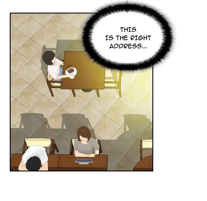S Link Chapter 3 page 113 - Chapter 3: Dildo Link
