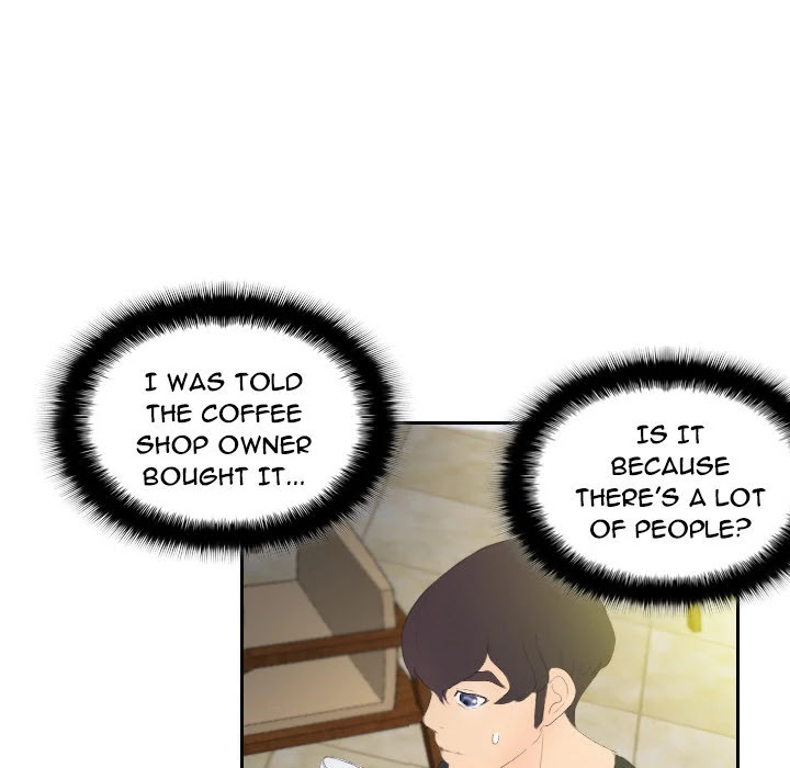 S Link Chapter 3 page 114 - Chapter 3: Dildo Link