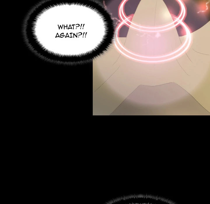 S Link Chapter 3 page 117 - Chapter 3: Dildo Link