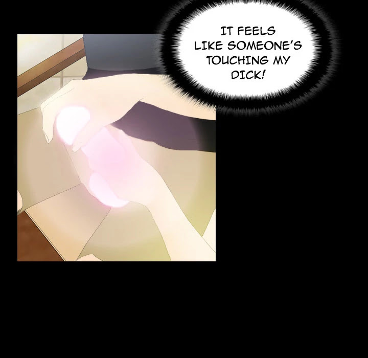 S Link Chapter 3 page 118 - Chapter 3: Dildo Link