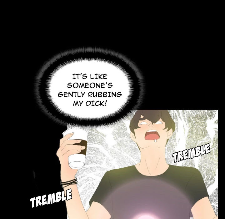 S Link Chapter 3 page 119 - Chapter 3: Dildo Link