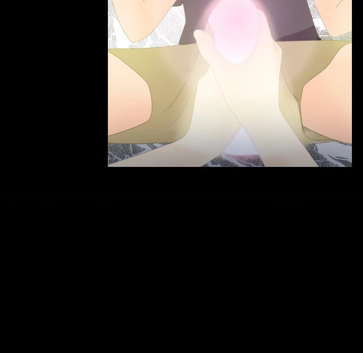 S Link Chapter 3 page 120 - Chapter 3: Dildo Link