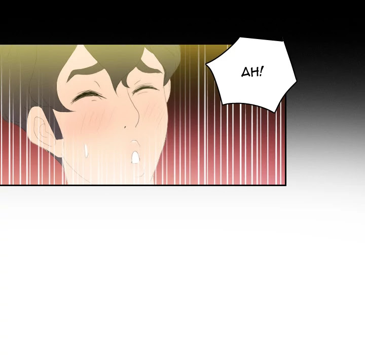 S Link Chapter 3 page 121 - Chapter 3: Dildo Link