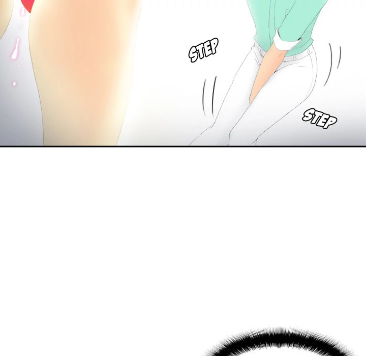 S Link Chapter 3 page 14 - Chapter 3: Dildo Link