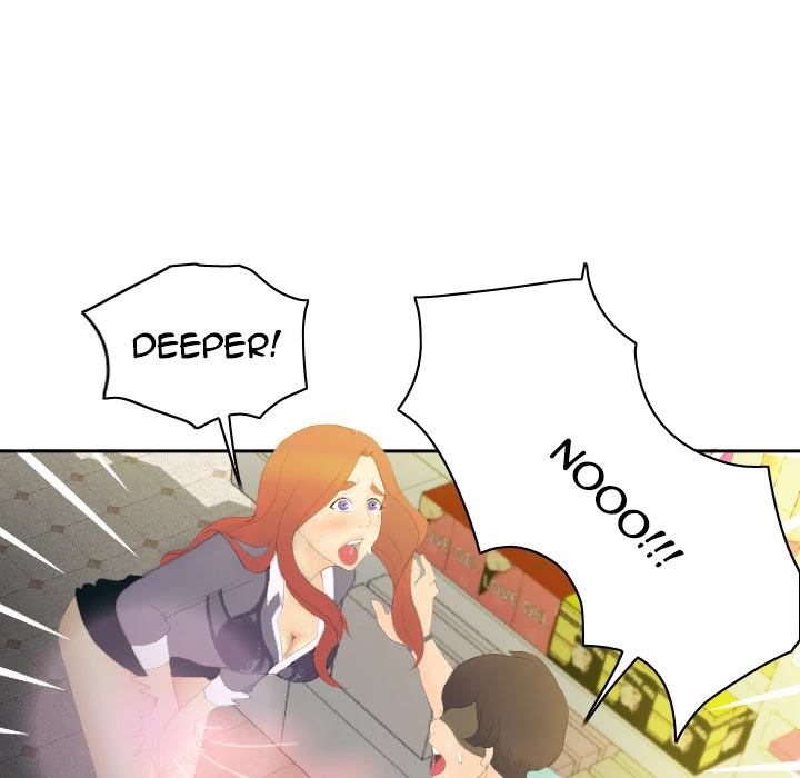 S Link Chapter 3 page 16 - Chapter 3: Dildo Link
