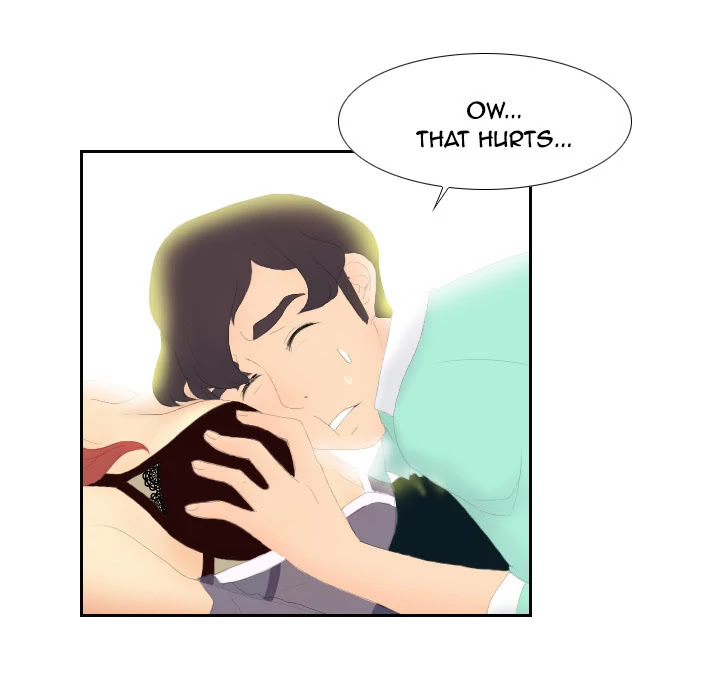 S Link Chapter 3 page 24 - Chapter 3: Dildo Link