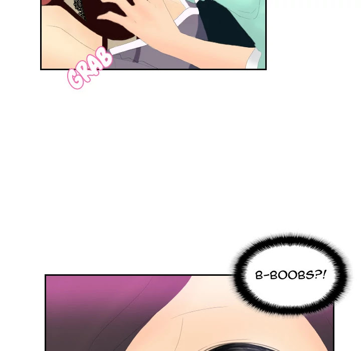 S Link Chapter 3 page 26 - Chapter 3: Dildo Link