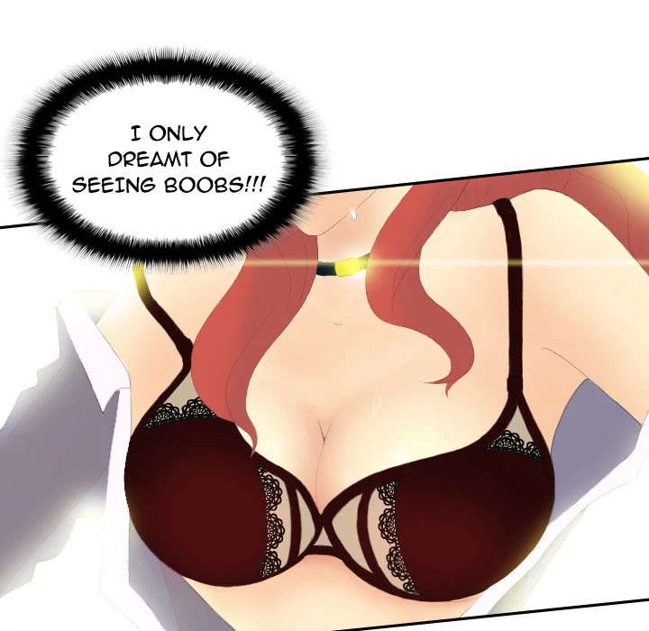 S Link Chapter 3 page 28 - Chapter 3: Dildo Link