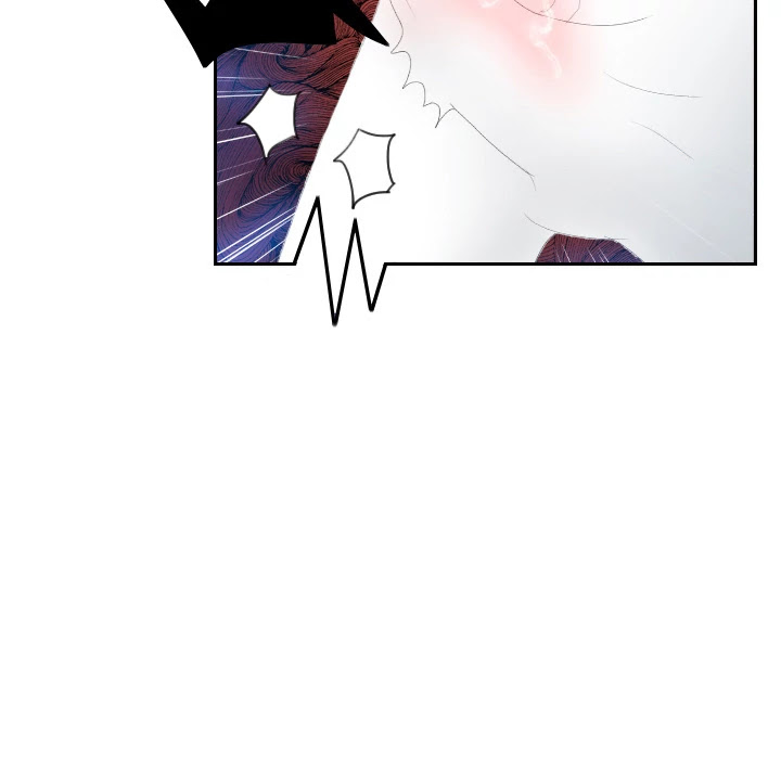 S Link Chapter 3 page 42 - Chapter 3: Dildo Link