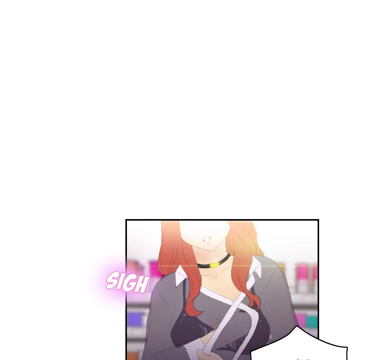 S Link Chapter 3 page 46 - Chapter 3: Dildo Link
