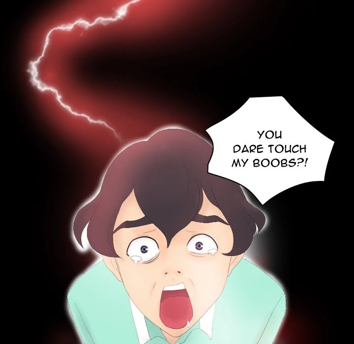 S Link Chapter 3 page 52 - Chapter 3: Dildo Link