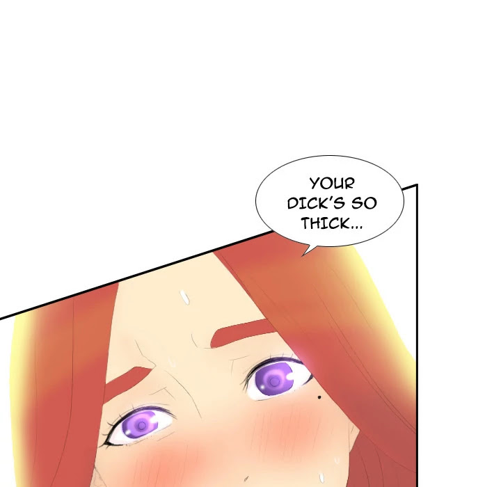 S Link Chapter 3 page 6 - Chapter 3: Dildo Link