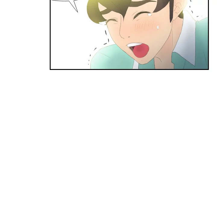 S Link Chapter 3 page 60 - Chapter 3: Dildo Link