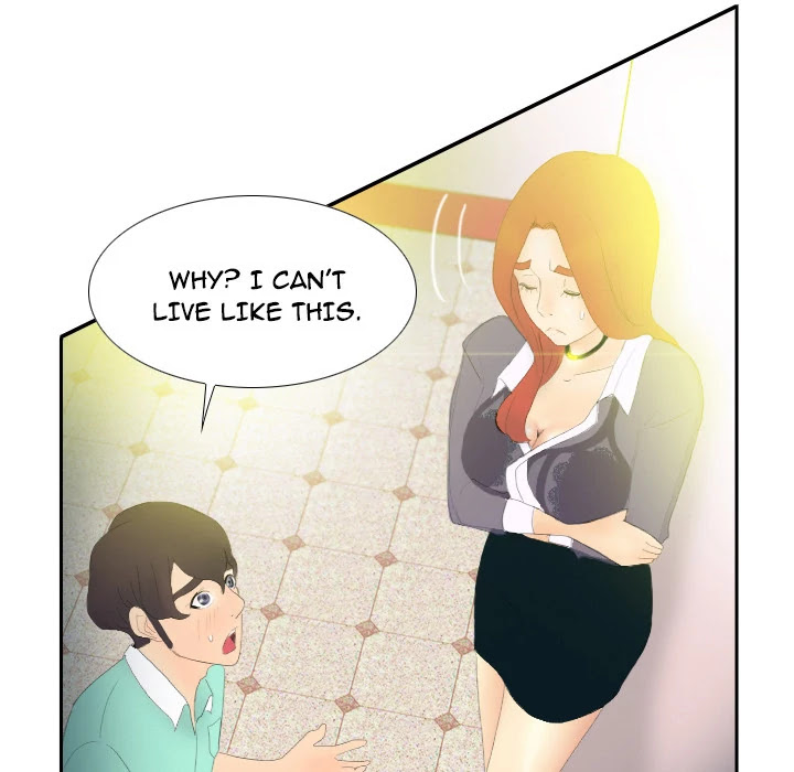 S Link Chapter 3 page 69 - Chapter 3: Dildo Link