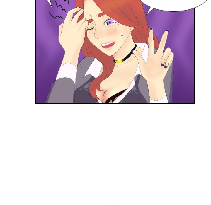 S Link Chapter 3 page 71 - Chapter 3: Dildo Link