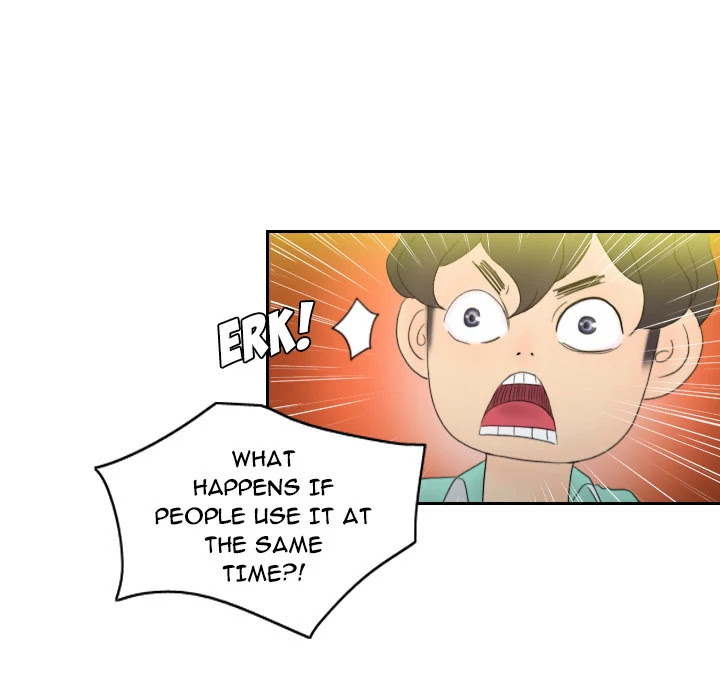 S Link Chapter 3 page 73 - Chapter 3: Dildo Link