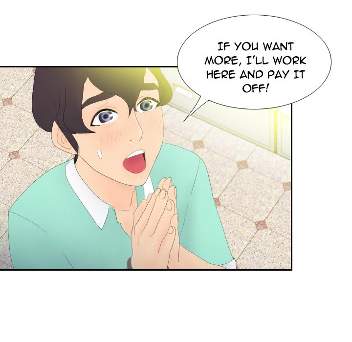 S Link Chapter 3 page 78 - Chapter 3: Dildo Link