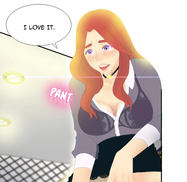 S Link Chapter 3 page 8 - Chapter 3: Dildo Link