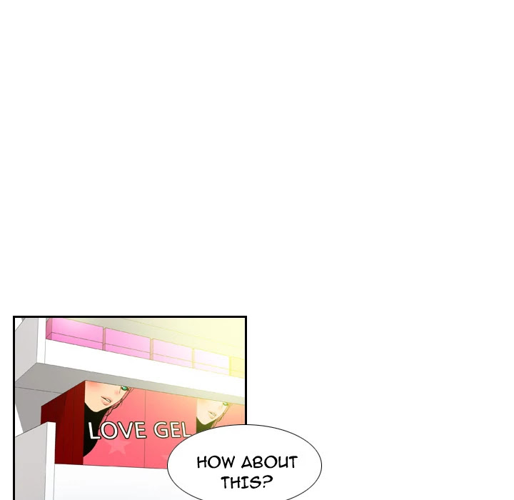 S Link Chapter 3 page 82 - Chapter 3: Dildo Link