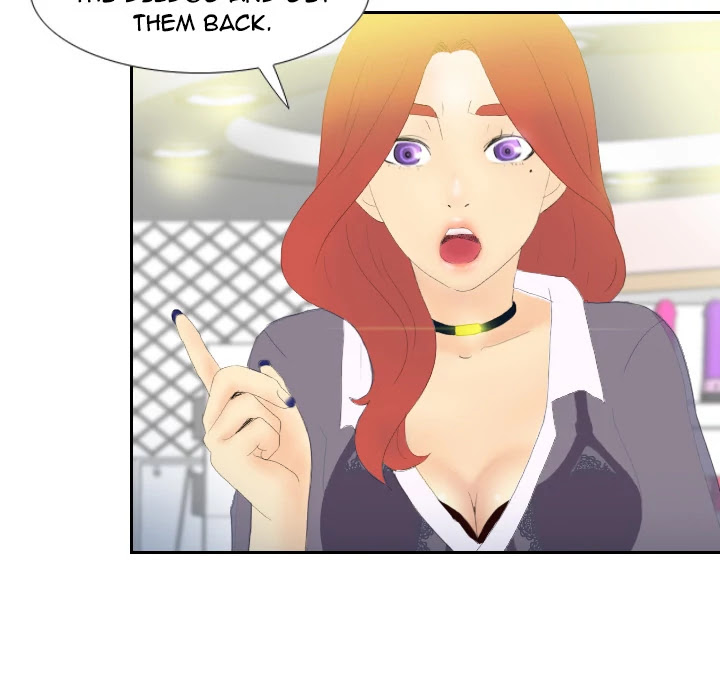 S Link Chapter 3 page 84 - Chapter 3: Dildo Link