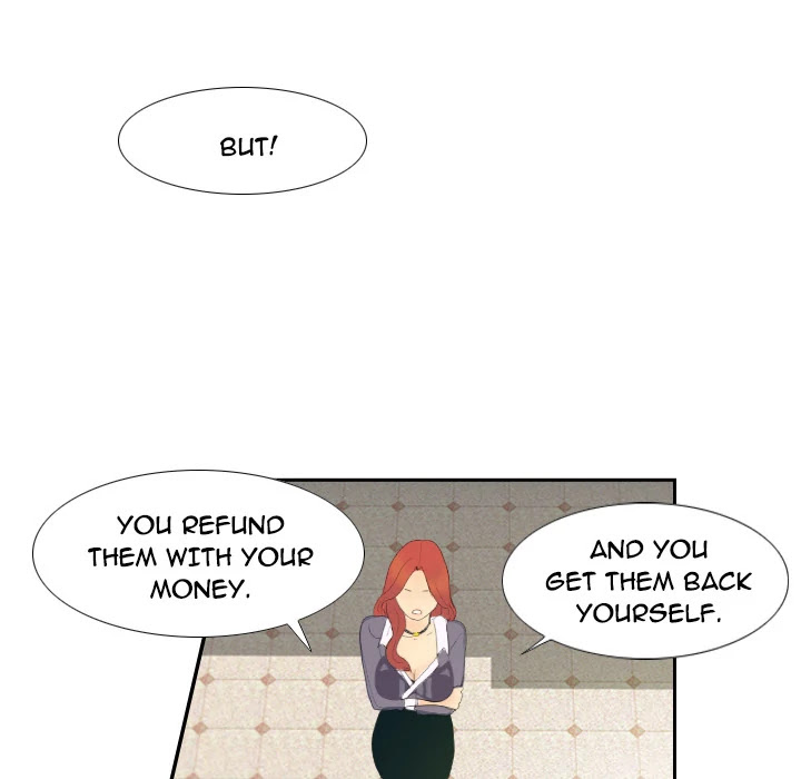 S Link Chapter 3 page 85 - Chapter 3: Dildo Link