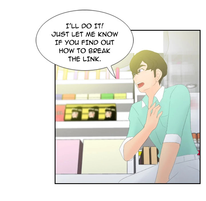 S Link Chapter 3 page 93 - Chapter 3: Dildo Link
