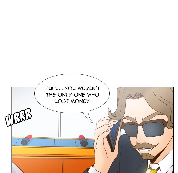 S Link Chapter 31 page 110 - Chapter 31: Dildo Link