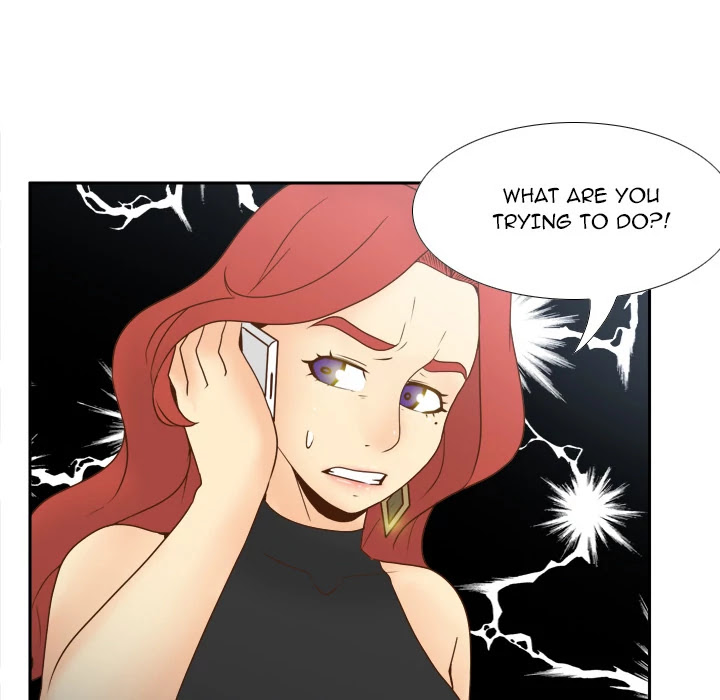 S Link Chapter 31 page 115 - Chapter 31: Dildo Link