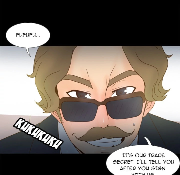 S Link Chapter 31 page 41 - Chapter 31: Dildo Link