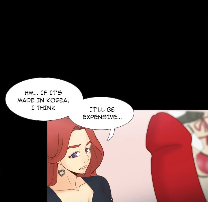 S Link Chapter 31 page 7 - Chapter 31: Dildo Link