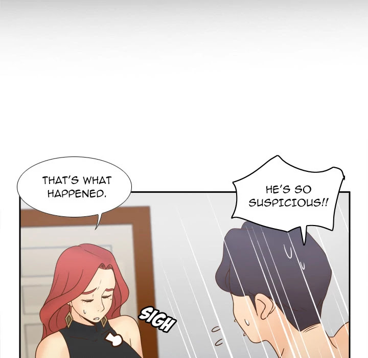 S Link Chapter 31 page 74 - Chapter 31: Dildo Link