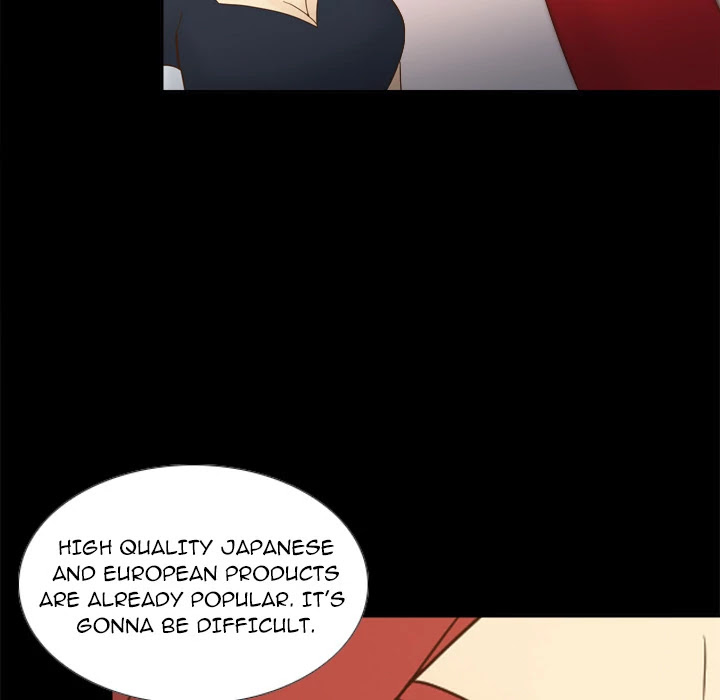 S Link Chapter 31 page 8 - Chapter 31: Dildo Link