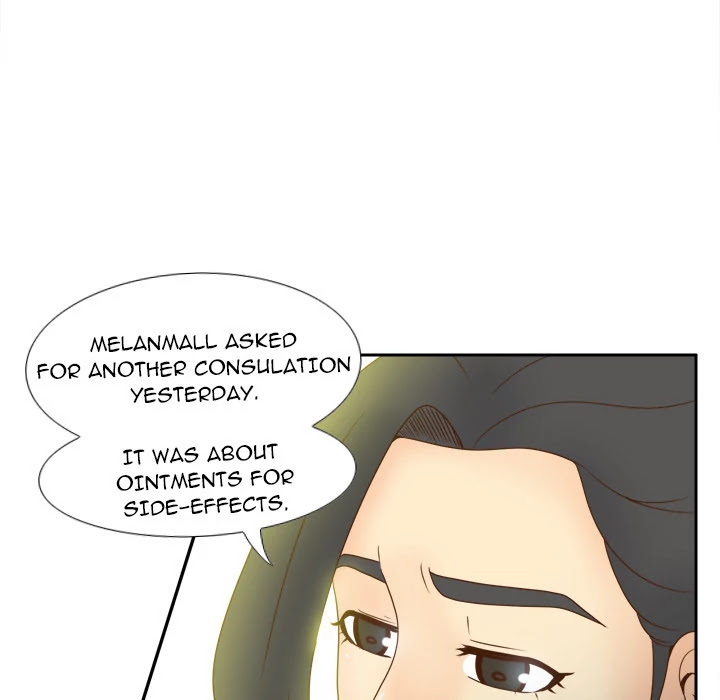 S Link Chapter 31 page 86 - Chapter 31: Dildo Link