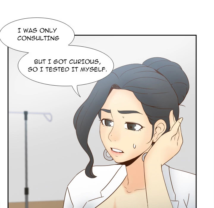 S Link Chapter 31 page 88 - Chapter 31: Dildo Link