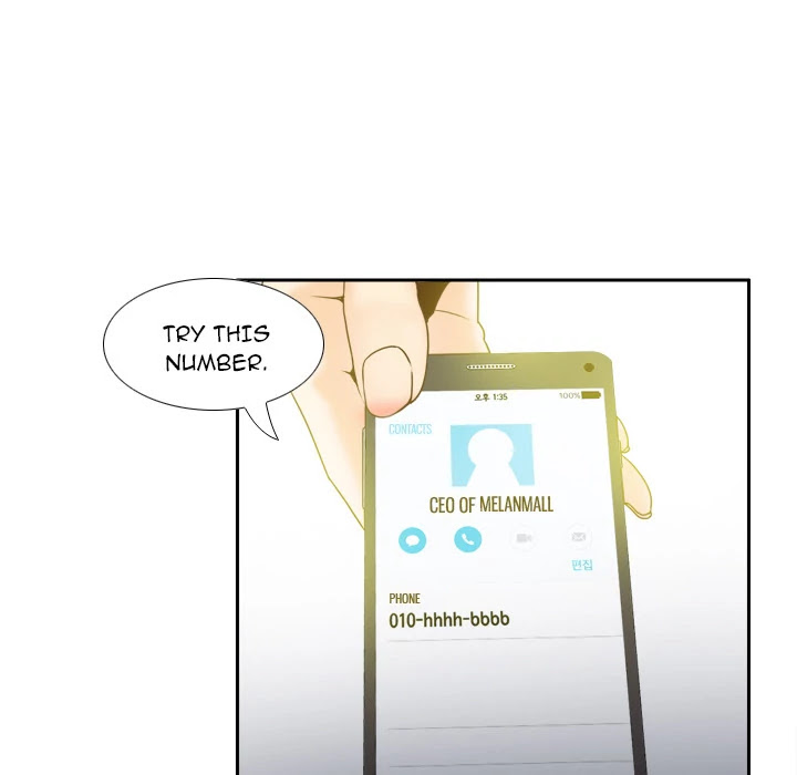 S Link Chapter 31 page 94 - Chapter 31: Dildo Link