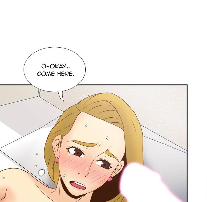 S Link Chapter 35 page 77 - Chapter 35: Dildo Link