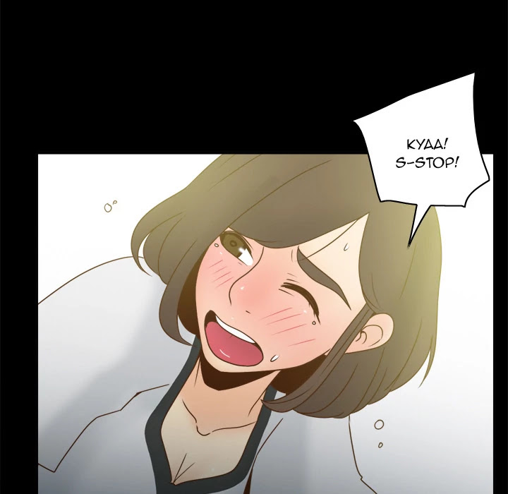 S Link Chapter 39 page 104 - Chapter 39