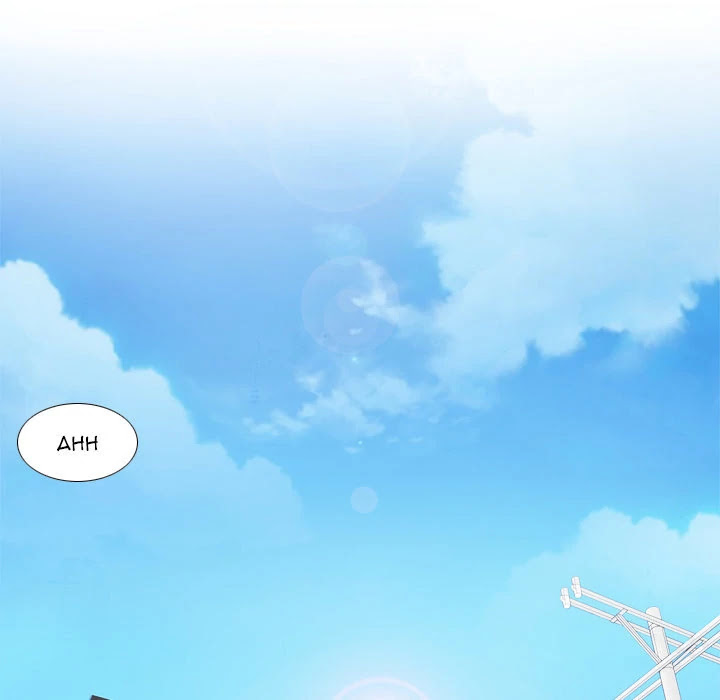 S Link Chapter 42 page 49 - Chapter 42