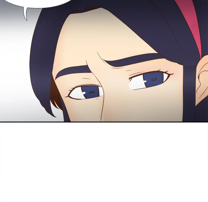 S Link Chapter 46 page 44 - Chapter 46