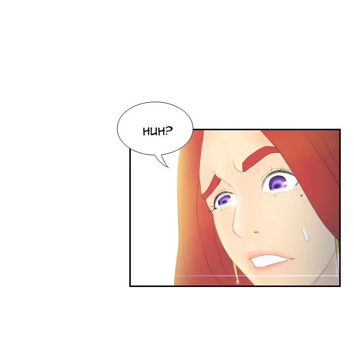 S Link Chapter 5 page 100 - Chapter 5: Dildo Link