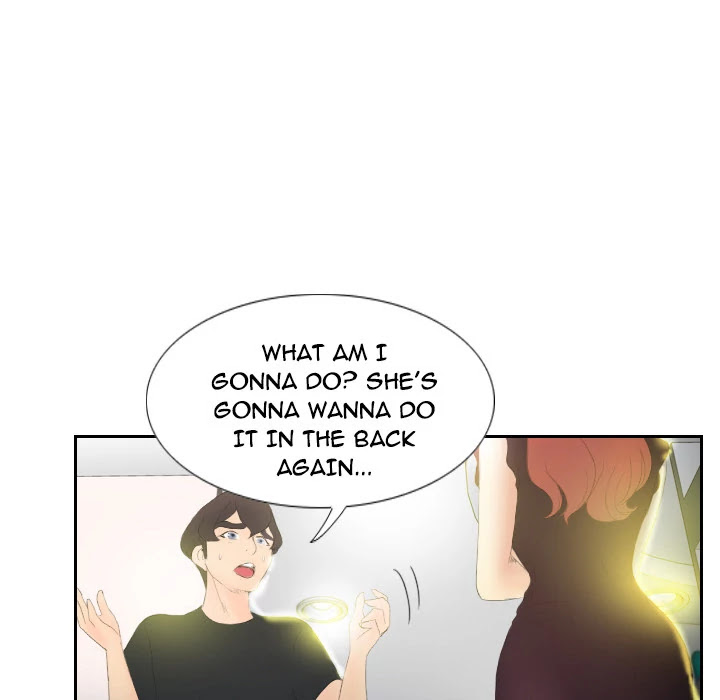 S Link Chapter 5 page 107 - Chapter 5: Dildo Link