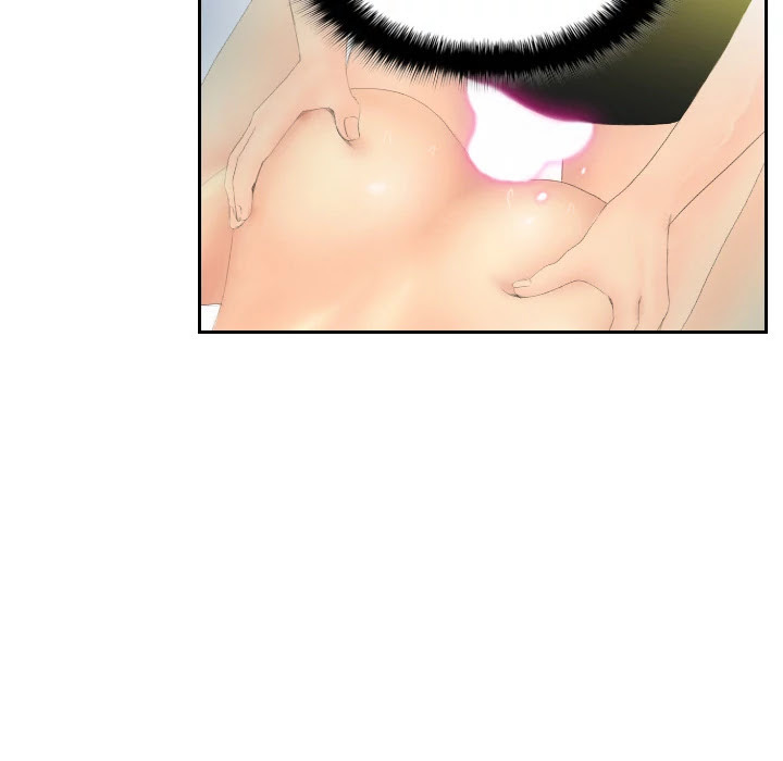 S Link Chapter 5 page 11 - Chapter 5: Dildo Link