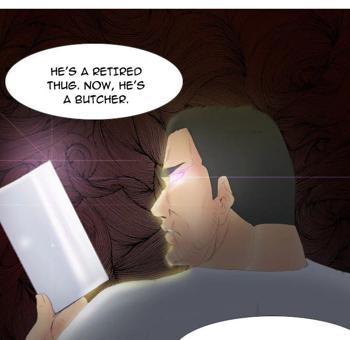 S Link Chapter 5 page 110 - Chapter 5: Dildo Link